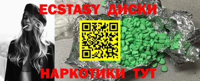 МДПВ Брянск