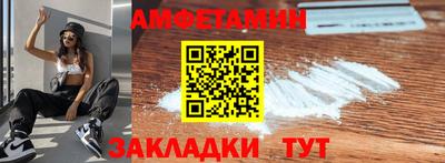 МДПВ Брянск