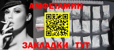 МДПВ Брянск