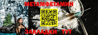 МДПВ Брянск