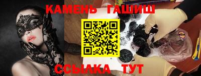 МДПВ Брянск
