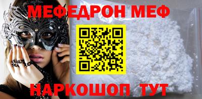 МДПВ Брянск