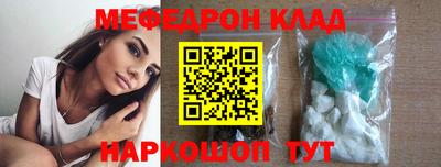 дживик Братск