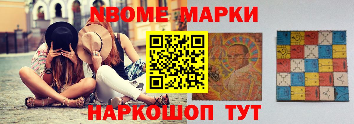 Лсд 25 экстази  ЛСД экстази кислота  Вход с VPN  Маркс 