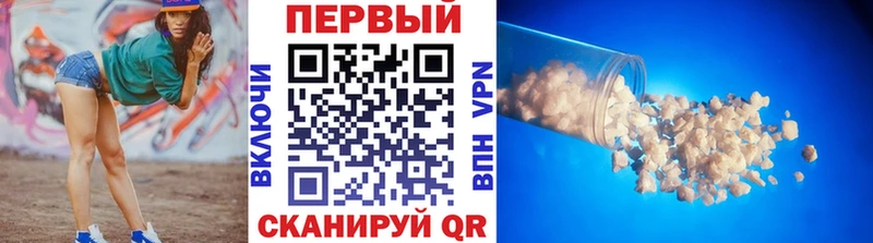 купить наркотик  Маркс  МЕТАМФЕТАМИН витя 