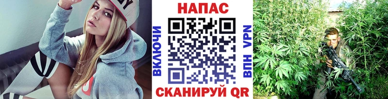 МАРИХУАНА план где продают наркотики Маркс
